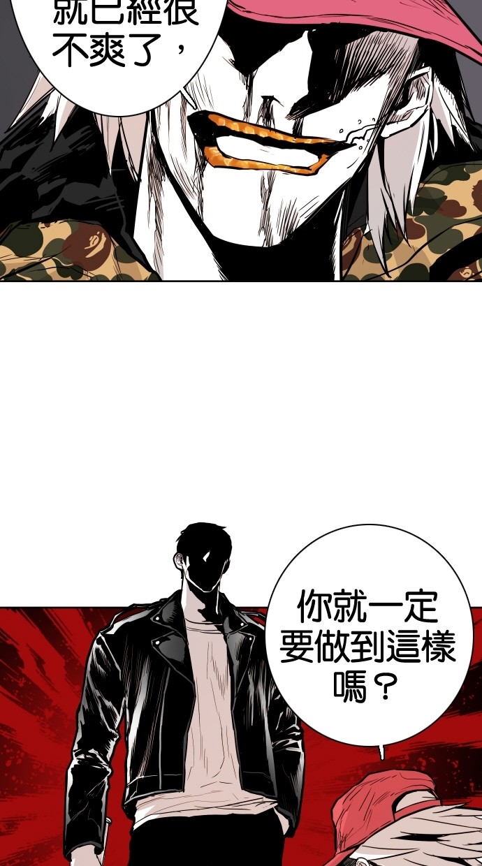 第70话7