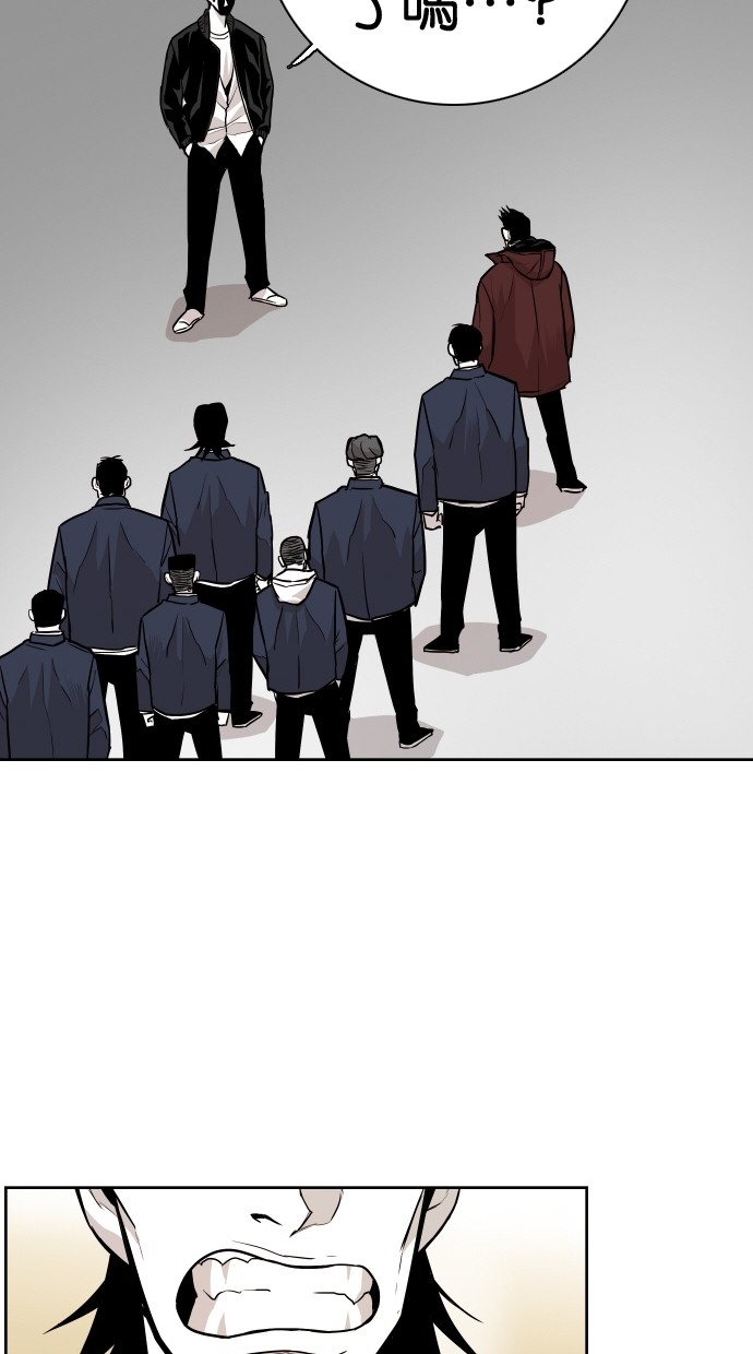 第71话12