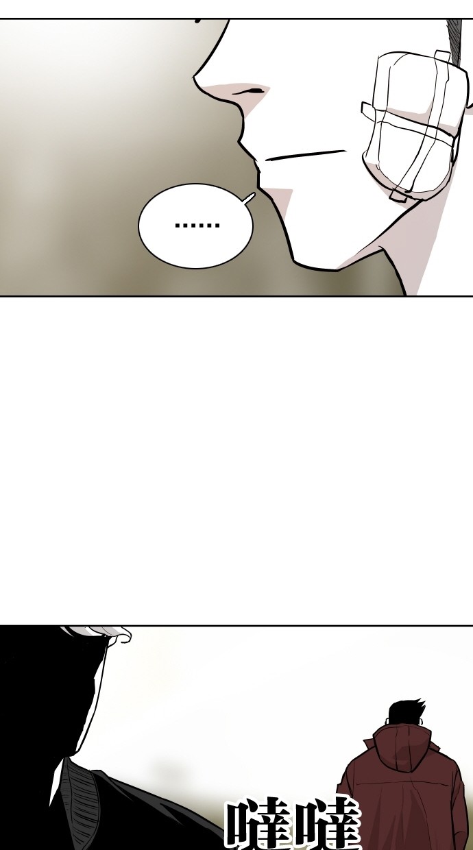 第71话24