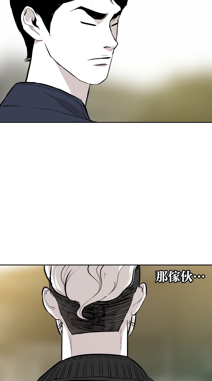 第71话28