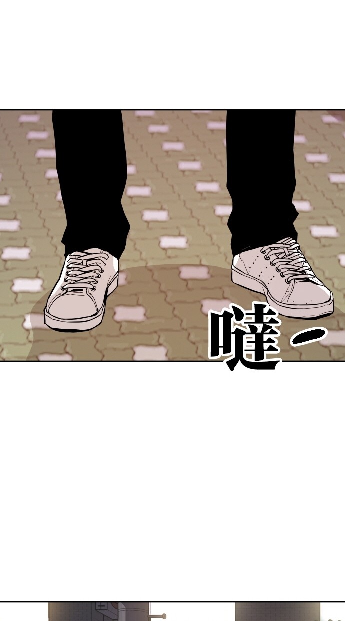 第71话34