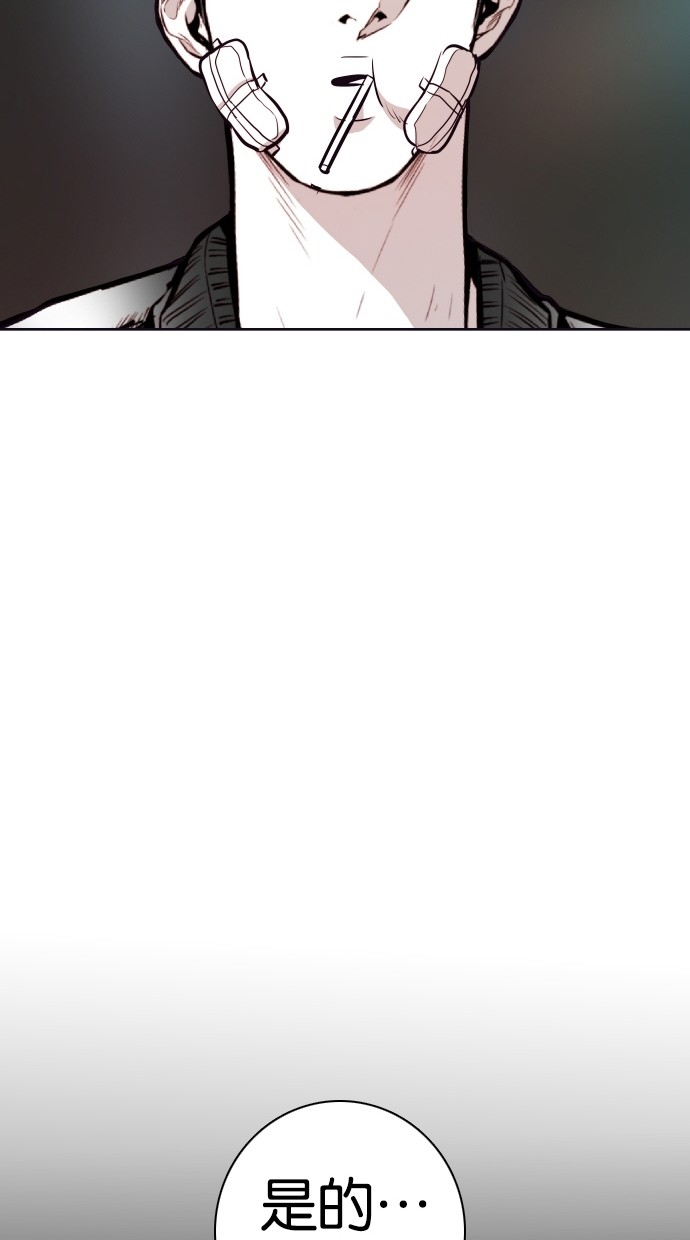 第71话36
