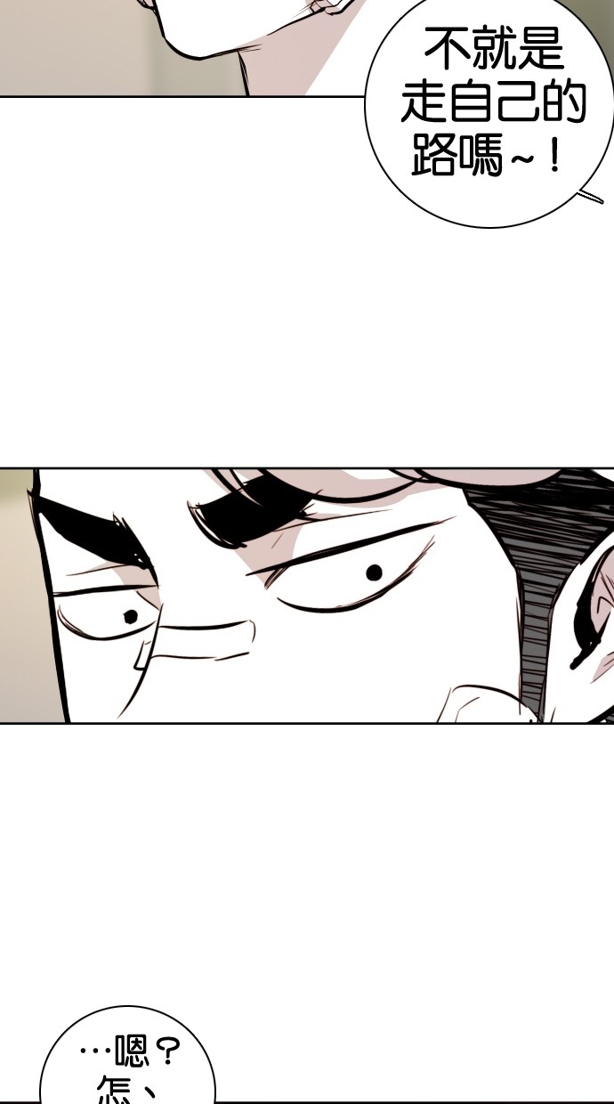 第71话67