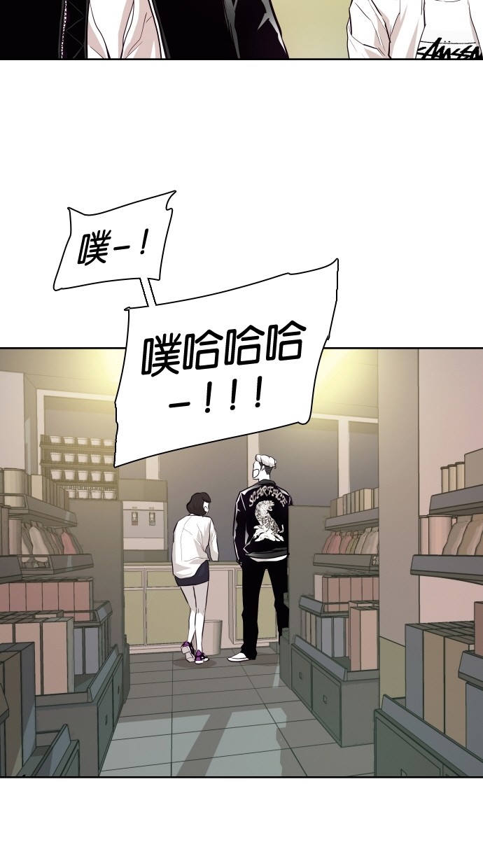 第71话75