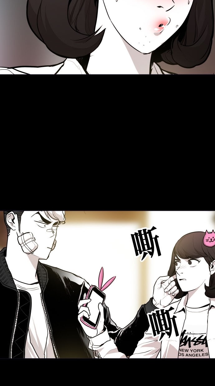 第72话11