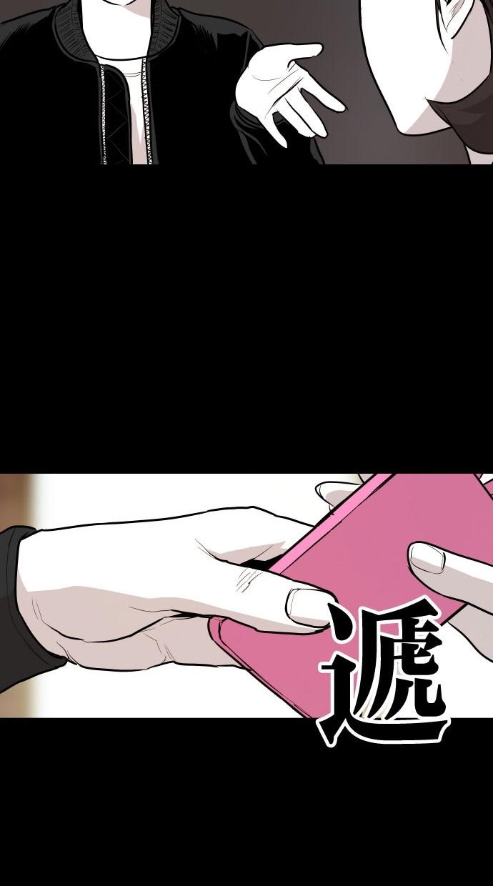 第72话15