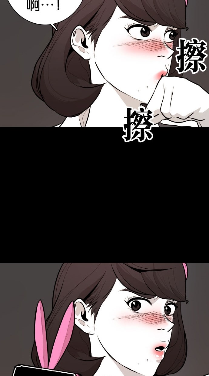 第72话17
