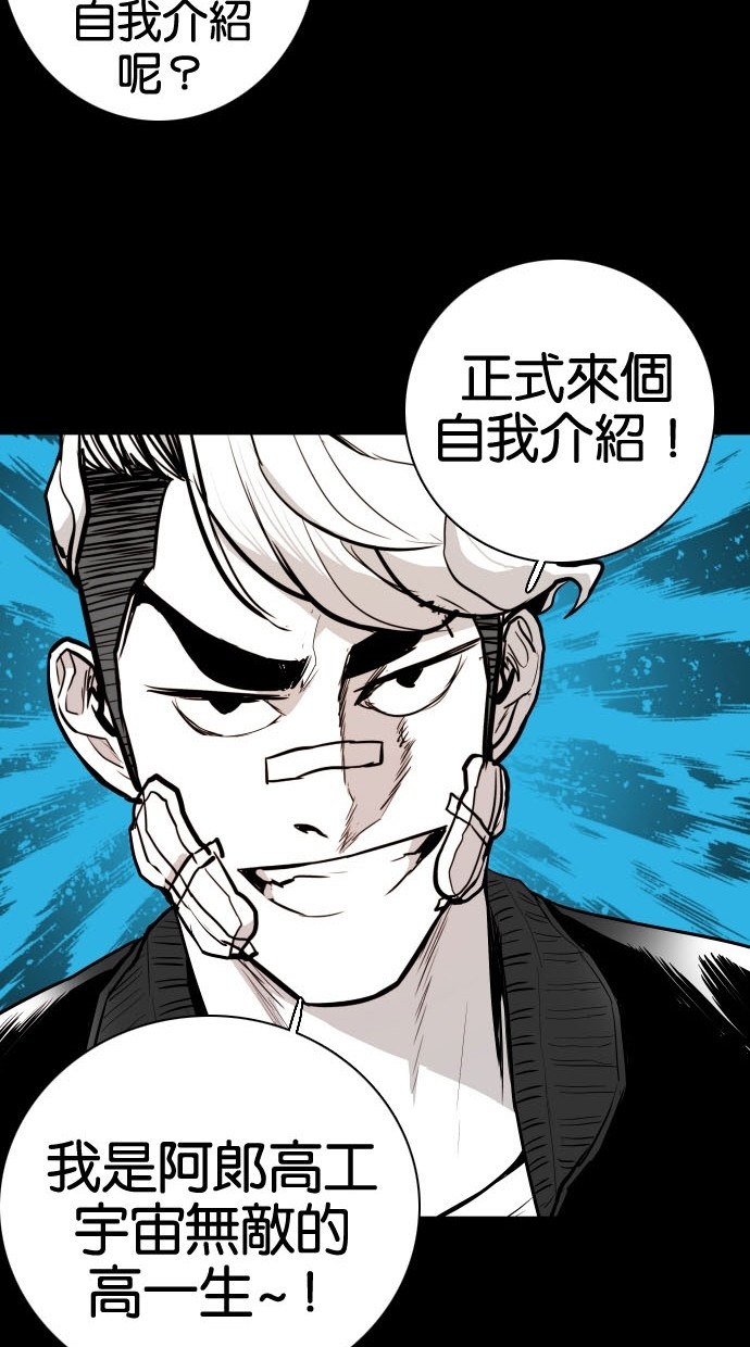 第72话19