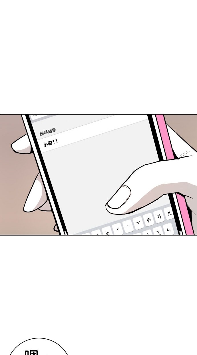 第72话23