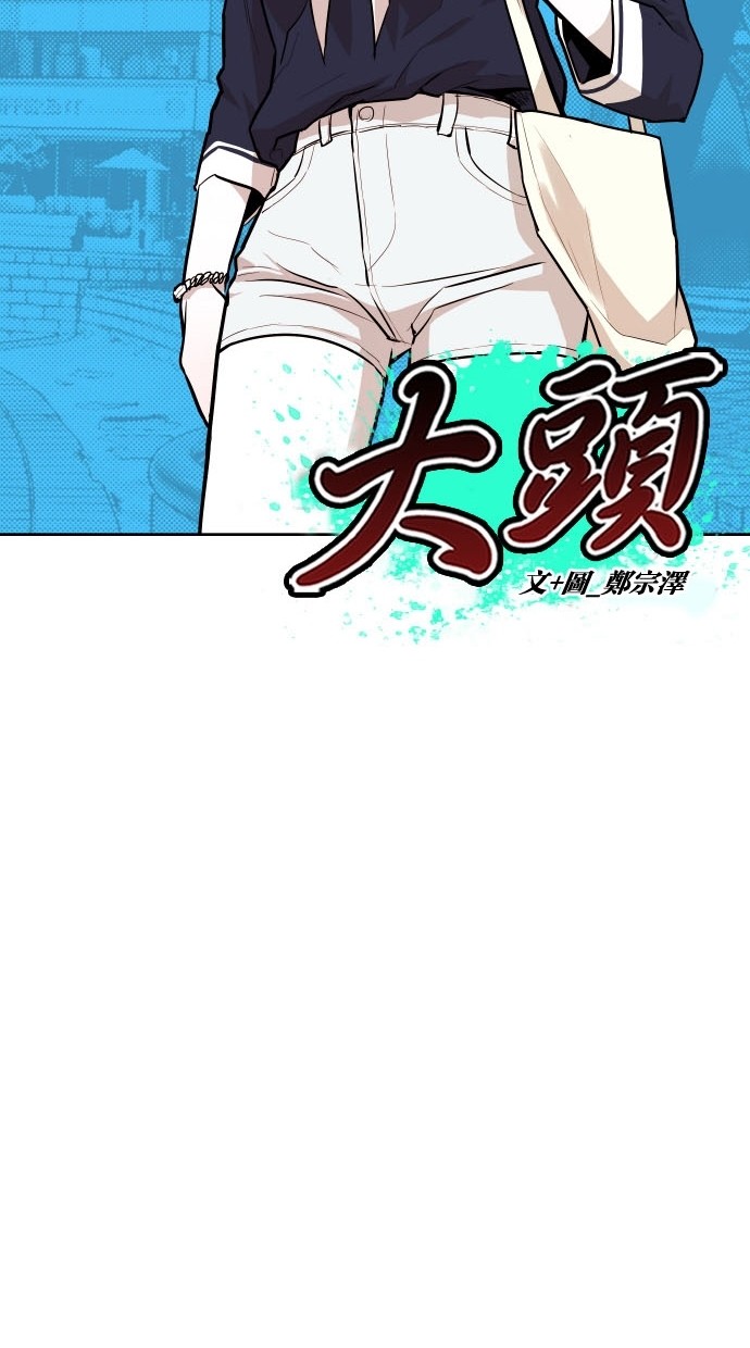 第72话28