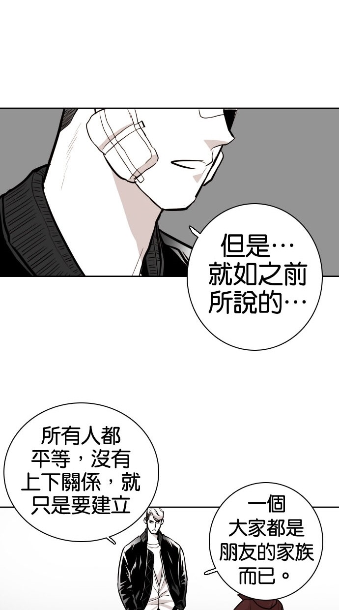 第72话35