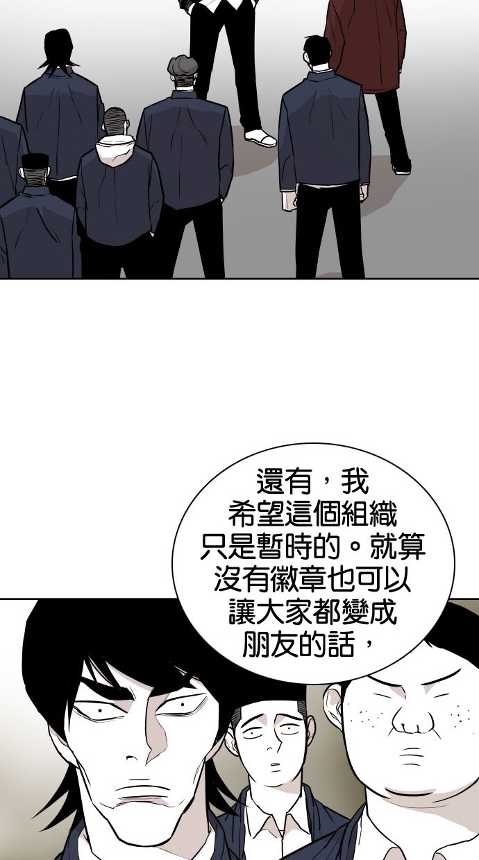 第72话36
