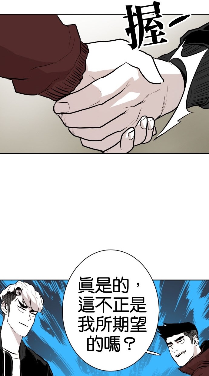 第72话42