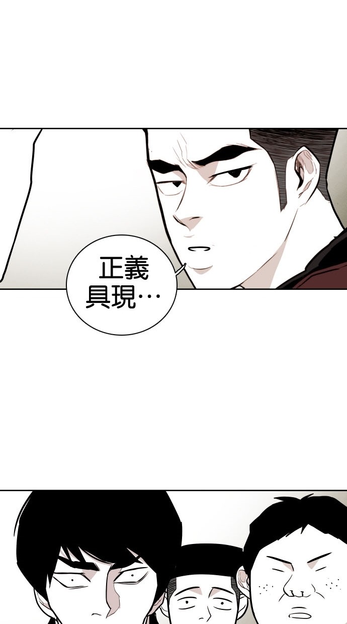 第72话47