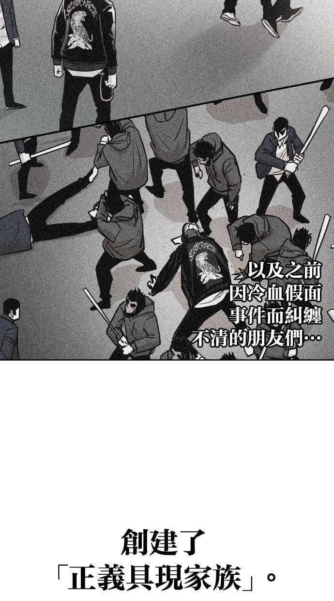 第72话49