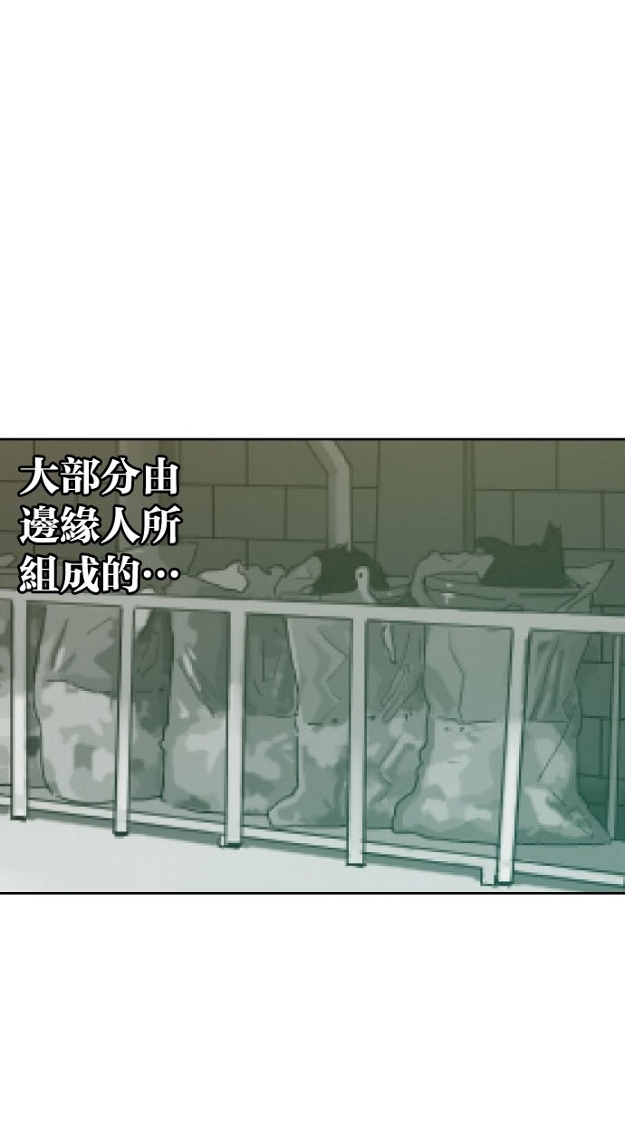 第72话52