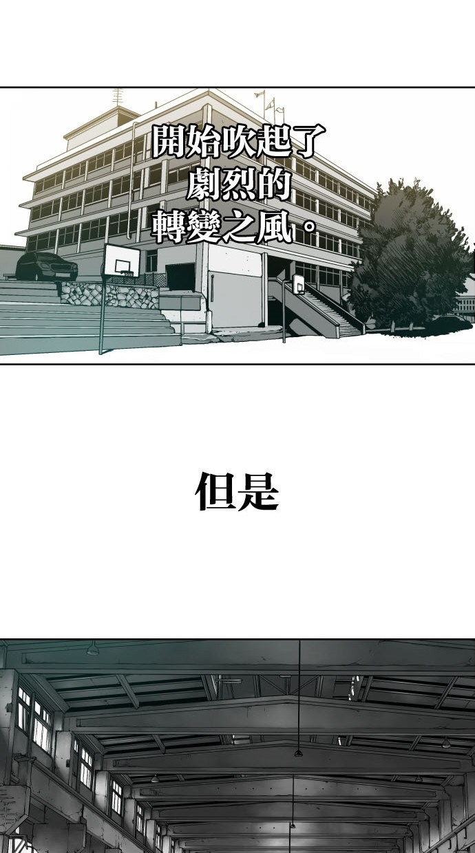 第72话54