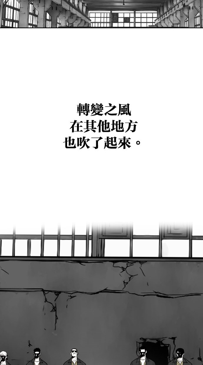 第72话55