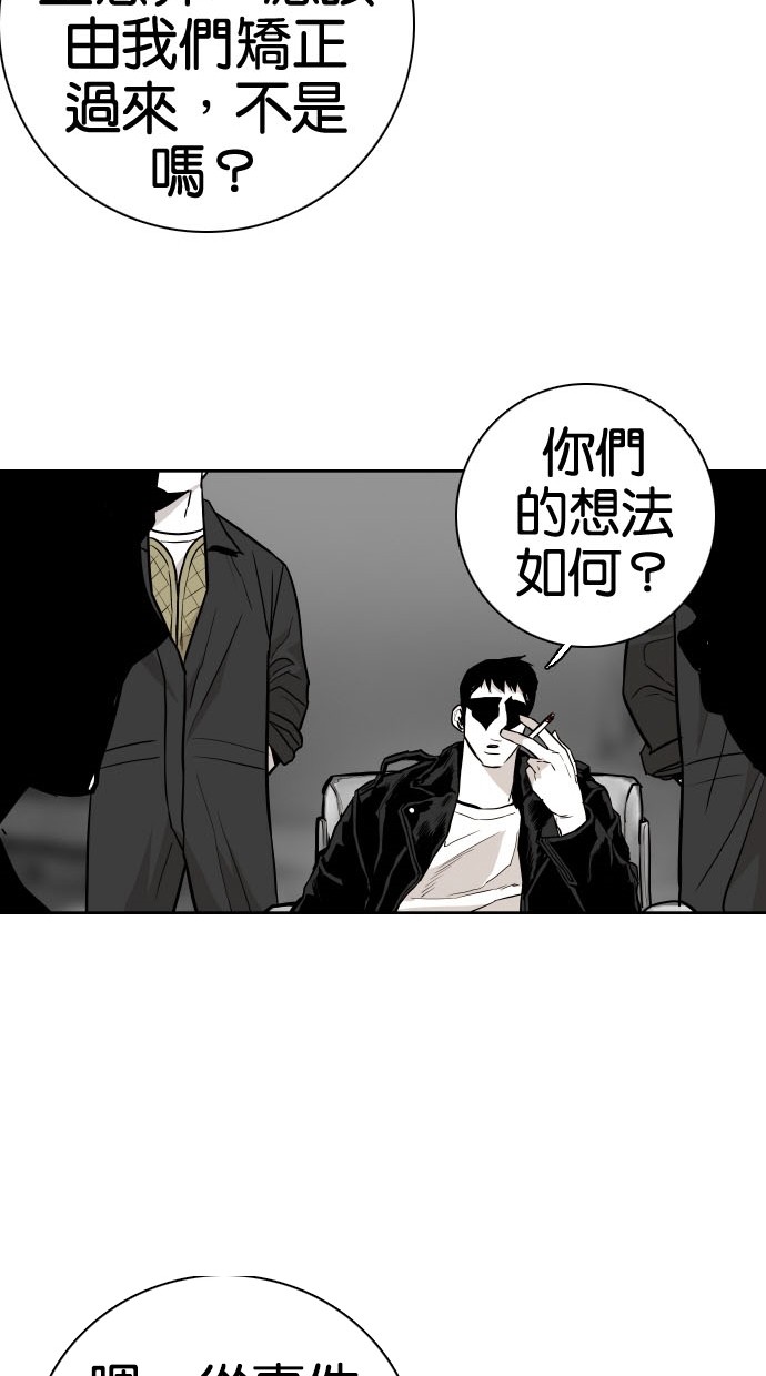 第72话62