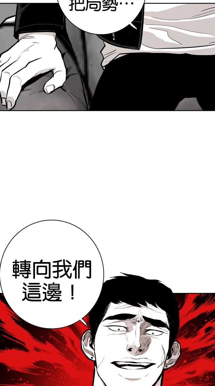 第72话67