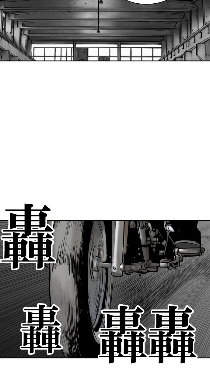 第72话71