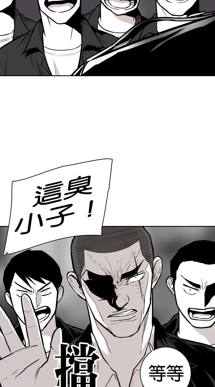 第73话20