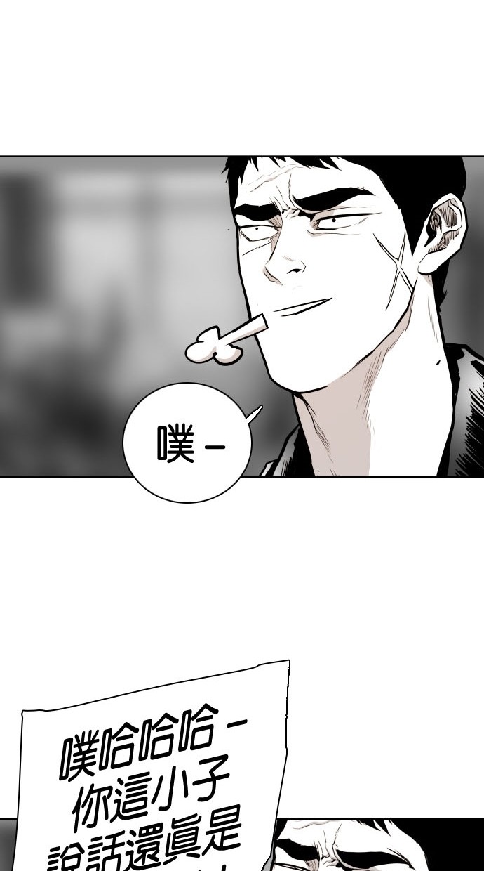 第73话22
