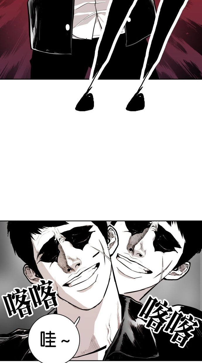 第73话25