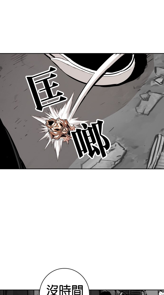 第73话31