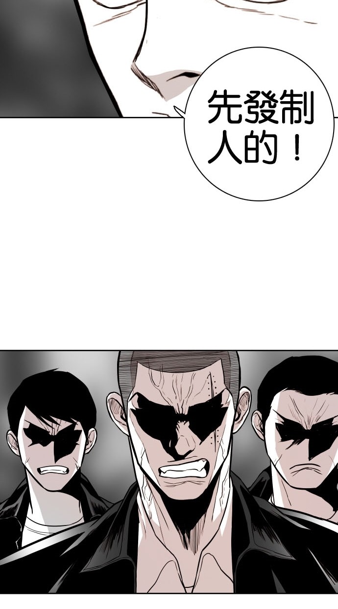 第73话34