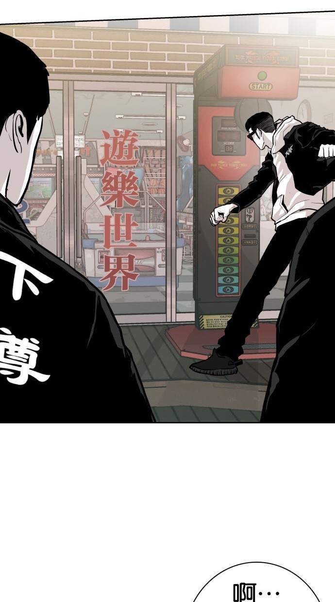 第73话41