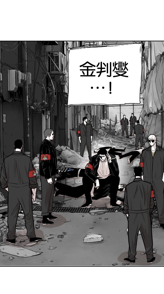 第73话58