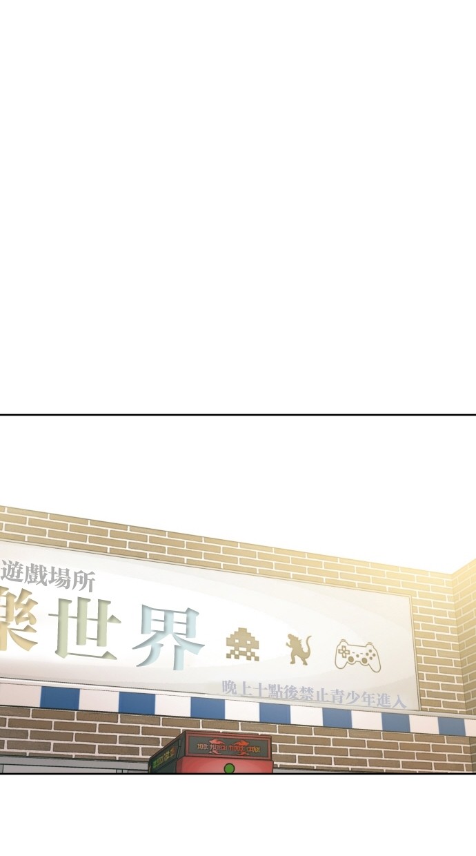 第73话62