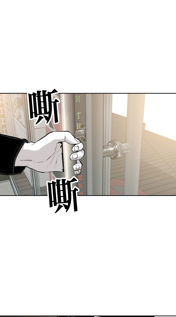 第73话63