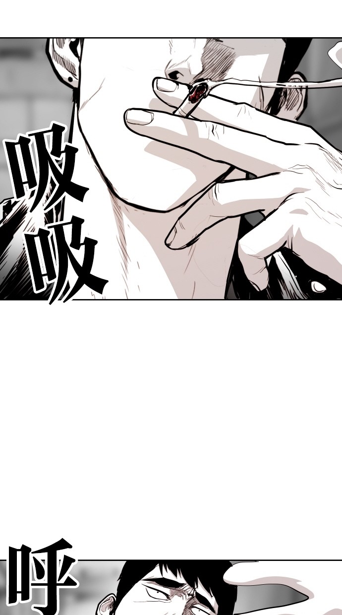 第73话70