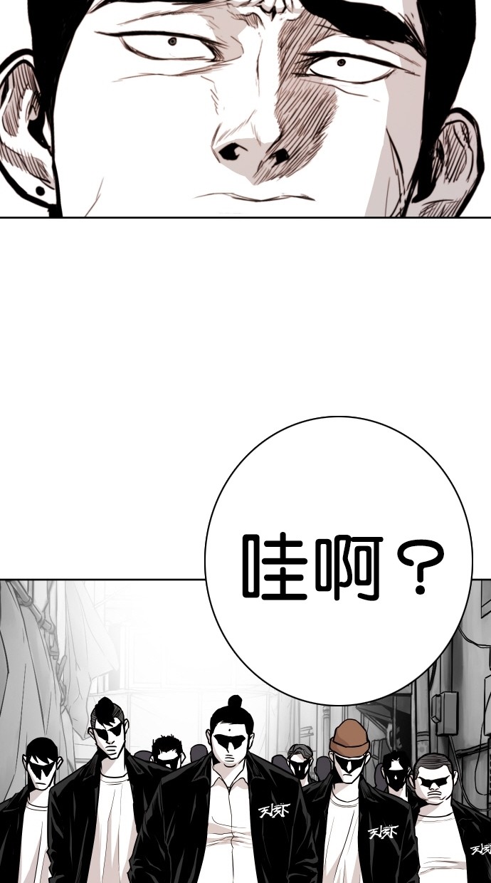 第73话72