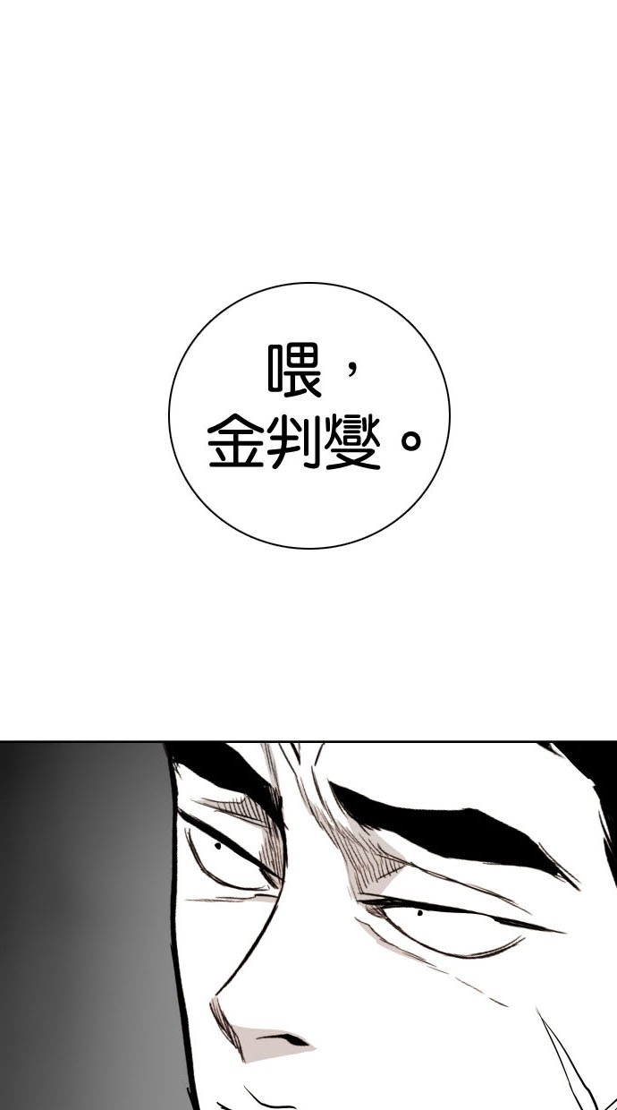 第74话0