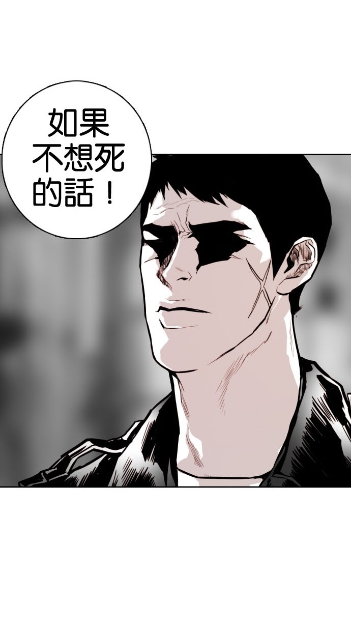 第74话25