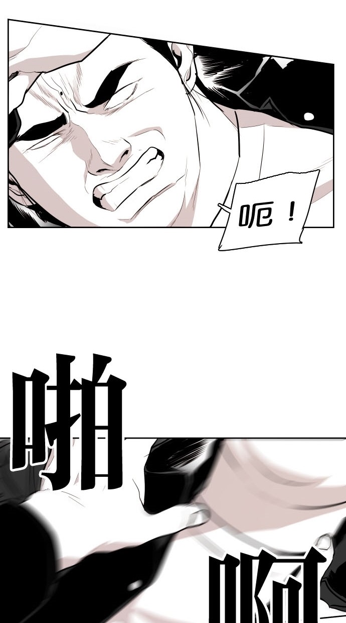 第74话34
