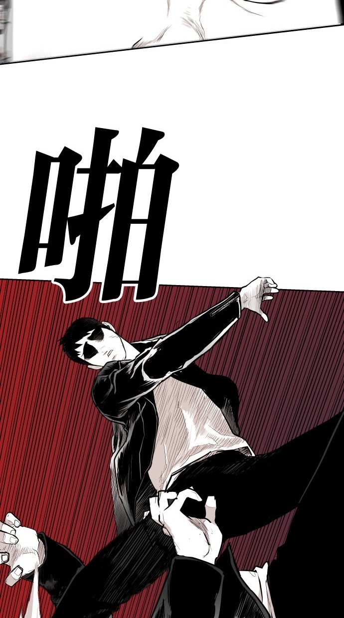 第74话37