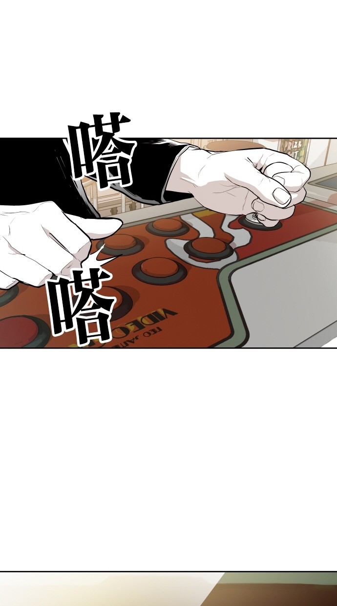 第74话53