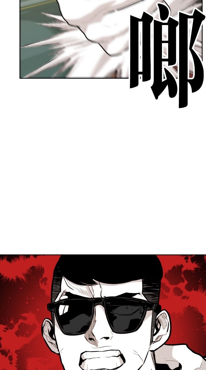 第74话64