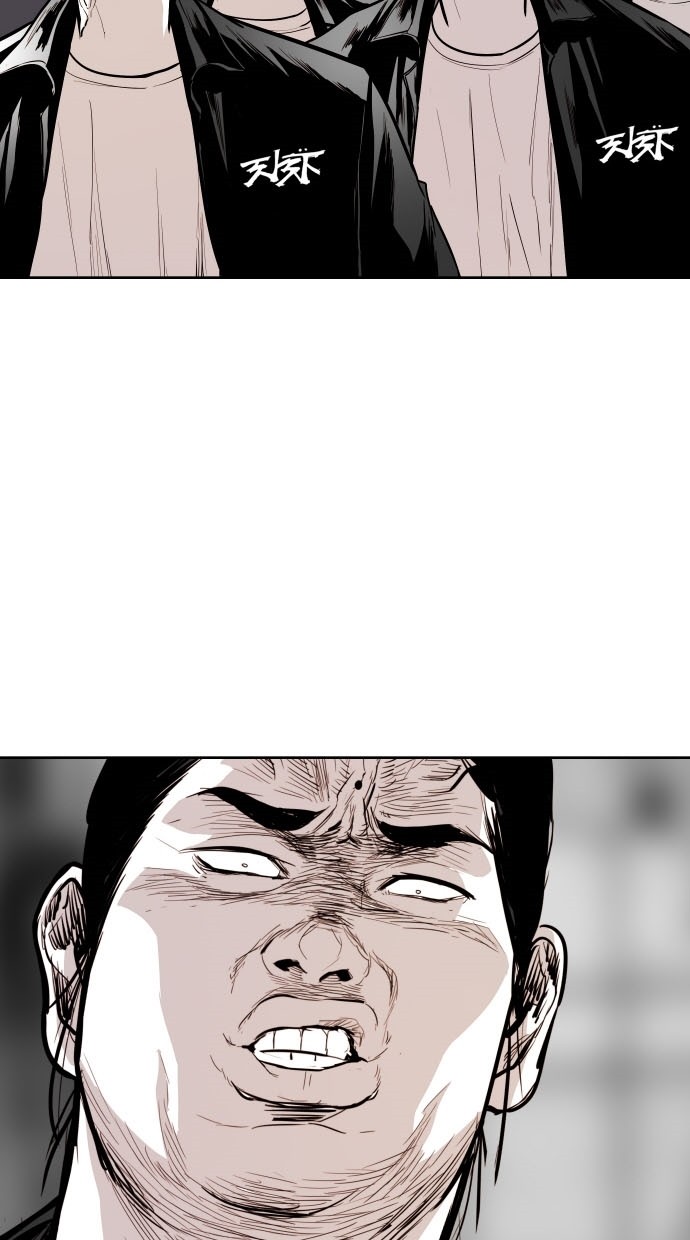 第74话7