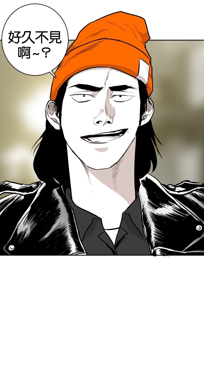 第74话70