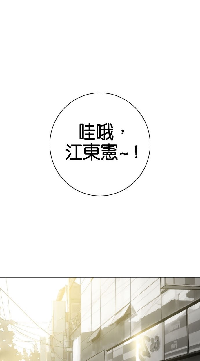 第75话0