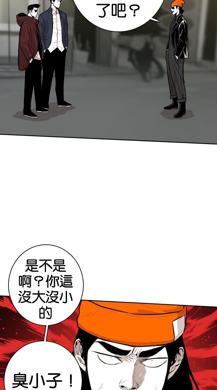 第75话10