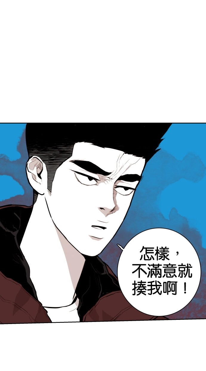 第75话12