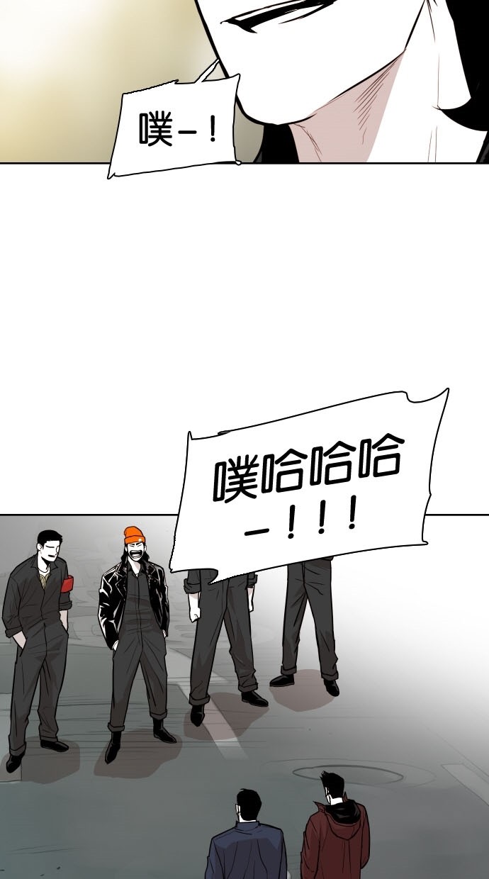 第75话14