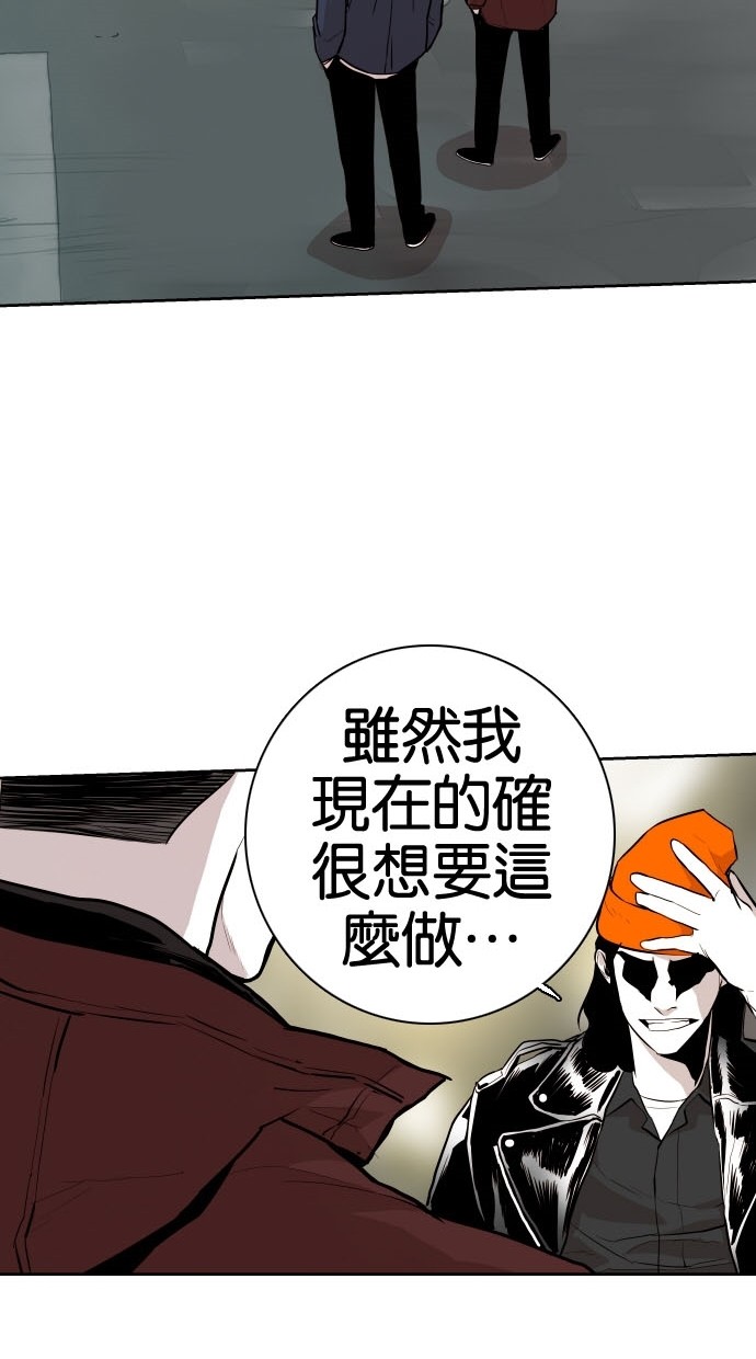 第75话15