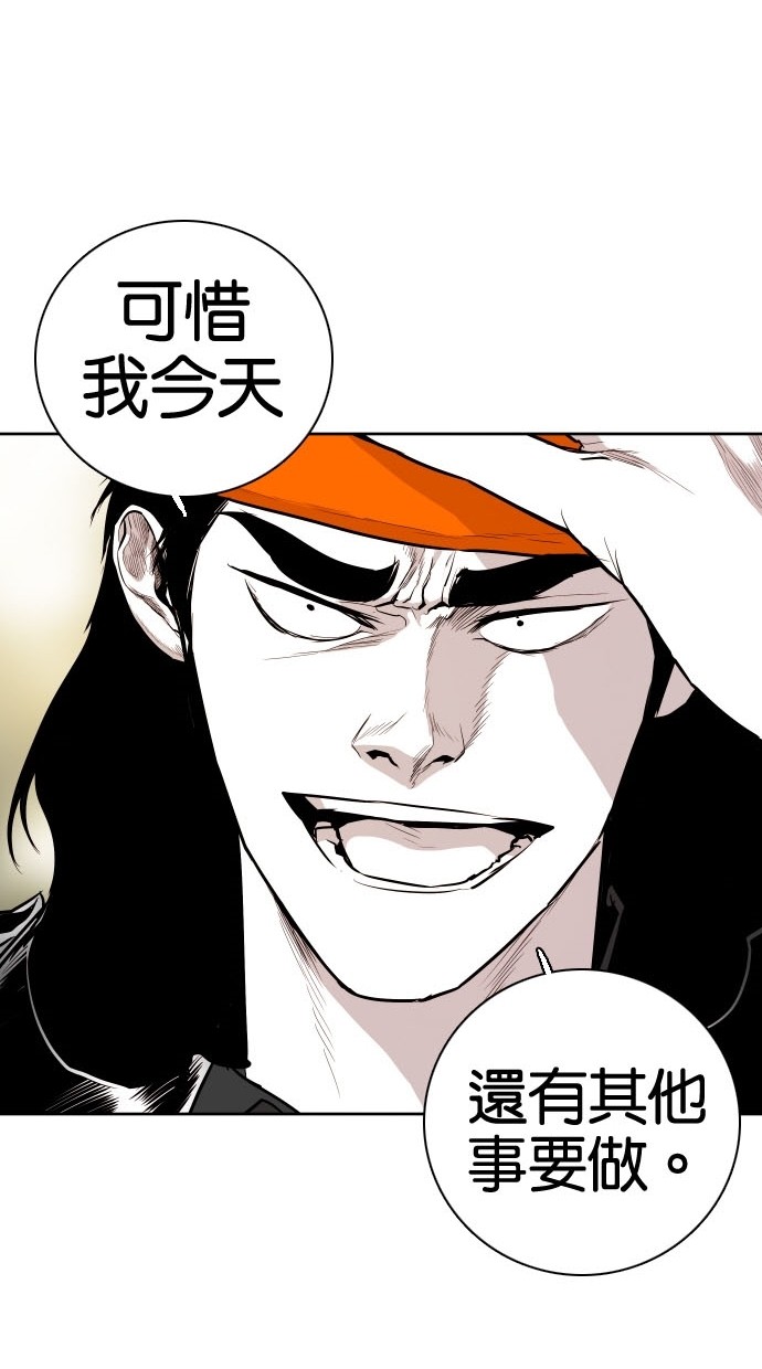 第75话16